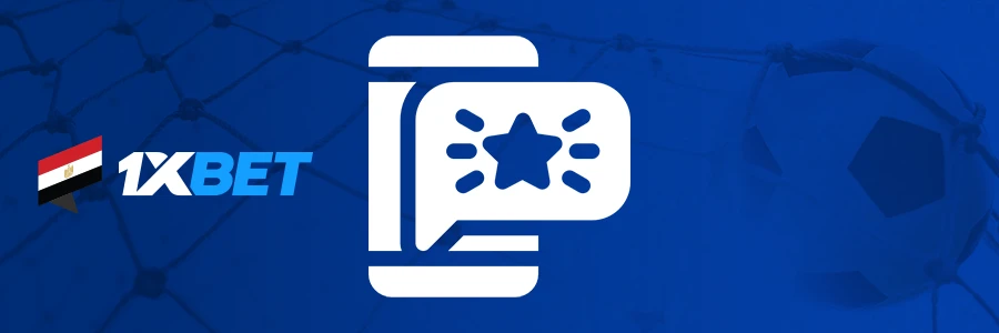 العروض والمكافآت: نظام مكافآت متكامل