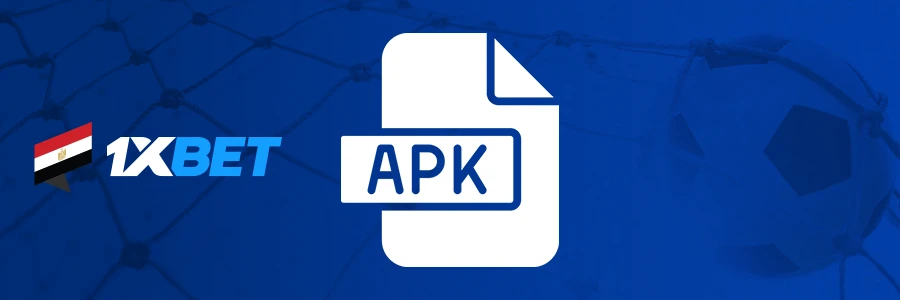 متطلبات النظام المتقدمة للأندرويد